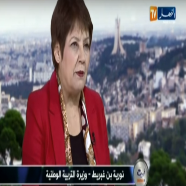 Benghabrit: 80% des violences scolaires imputées aux élèves