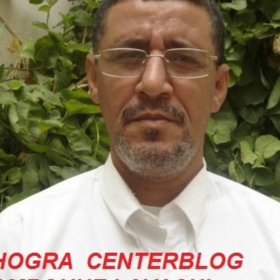 M&rsquo;sila: 50 millions de centimes d&rsquo;amende contre un militant de la Laddh pour outrage au président de la république