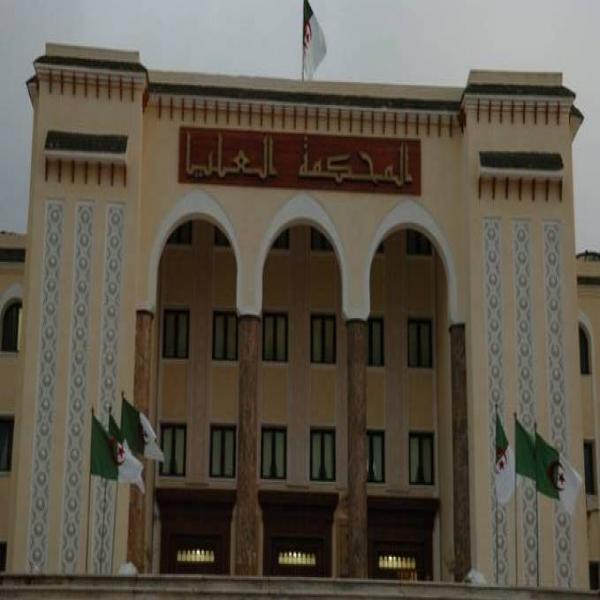 Installation du Conseil national des droits de l&rsquo;homme, Fafa Zerrouki élue présidente