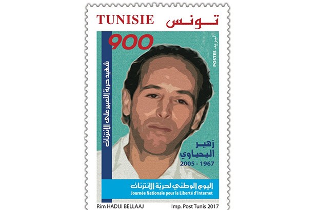 La poste tunisienne a annoncé l’émission  d’un timbre à son effigie: Hommage au plus célèbre cyberdissident sous Ben Ali