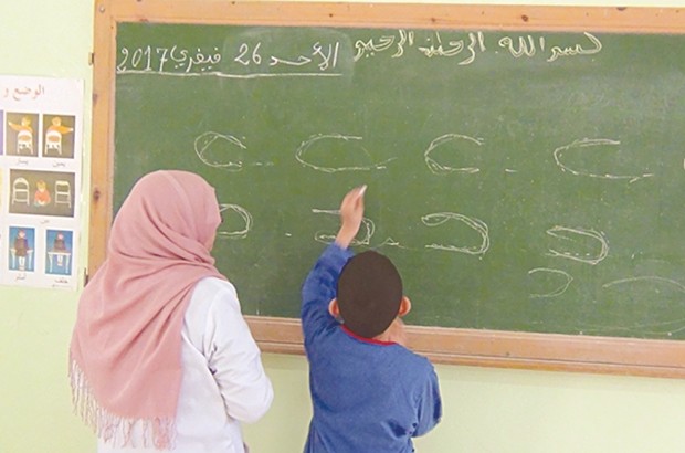 Intégration de classes pour autistes en écoles primaires :  Est-ce le début de la fin du calvaire des parents ?