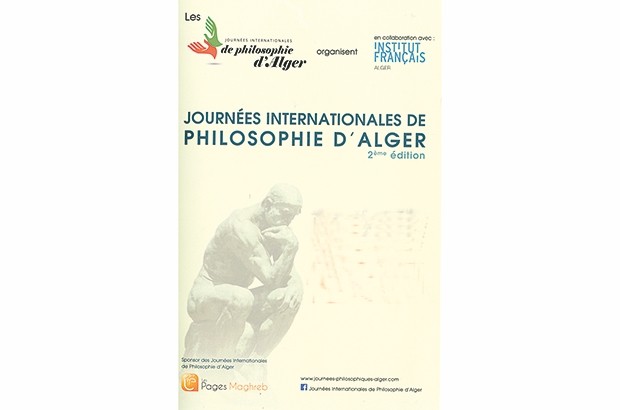 2eme journées internationales de philosophie d’Alger: Le “Beau” dans tous ses états