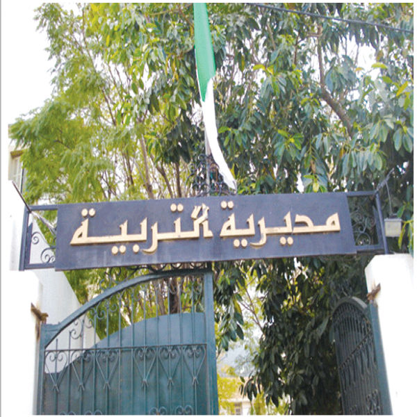 Un réseau spécialisé dans la falsification du niveau des élèves devant la Justice