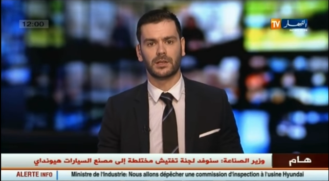 Les Campagnes électorales se font sur Facebook