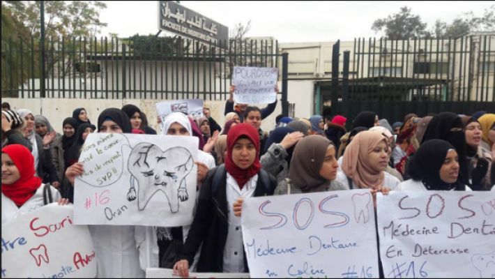 Grève des étudiants en médecine dentaire:  Oran se range à contrecœur du côté de la majorité de la coordination