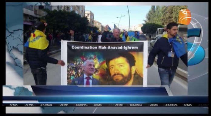 Tenant sa première conférence de presse au siège de la fondation Matoub :MATOUB Le RPK s’explique