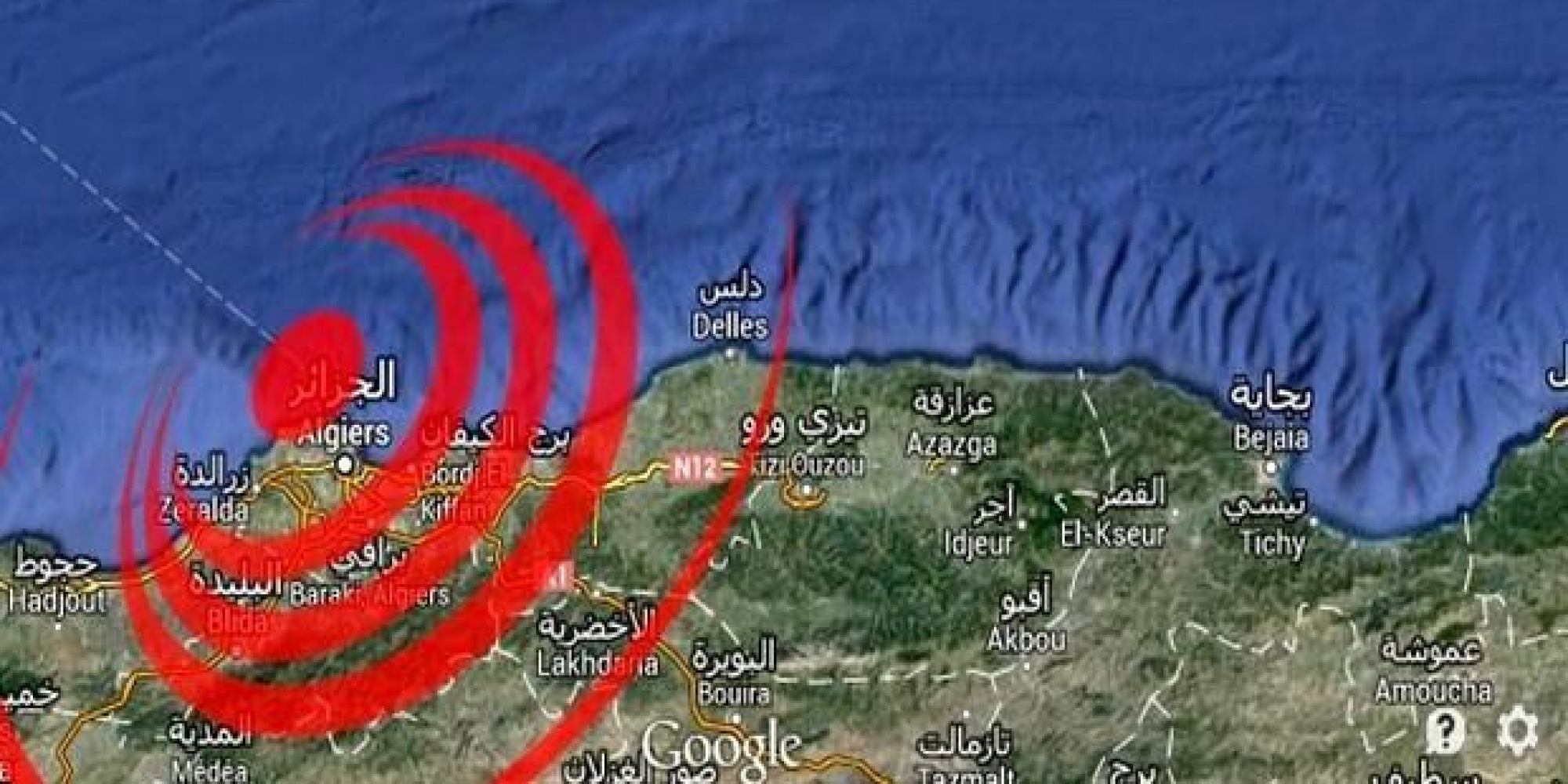 CRAAG : Nouvelle secousse tellurique à Mila