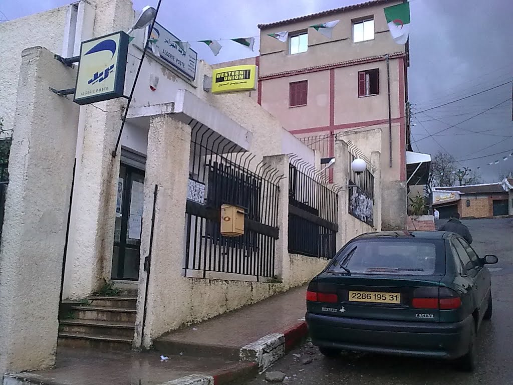 Béjaïa: Les postiers en grève à Sidi-Aïch