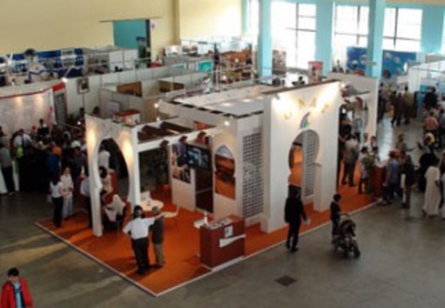 Le Salon national du recrutement et de l’entreprenariat du 18 au 20 avril à Alger