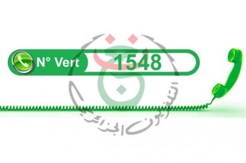 DGSN: plus de 154.000 appels au numéro Vert et au numéro de secours