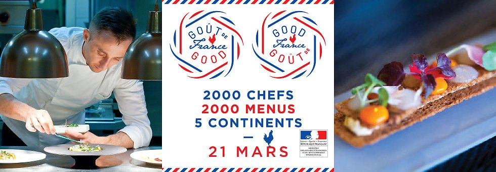 L’opération se tient jusqu’au 15 mars: Quand les cuisines française et algérienne se rencontrent