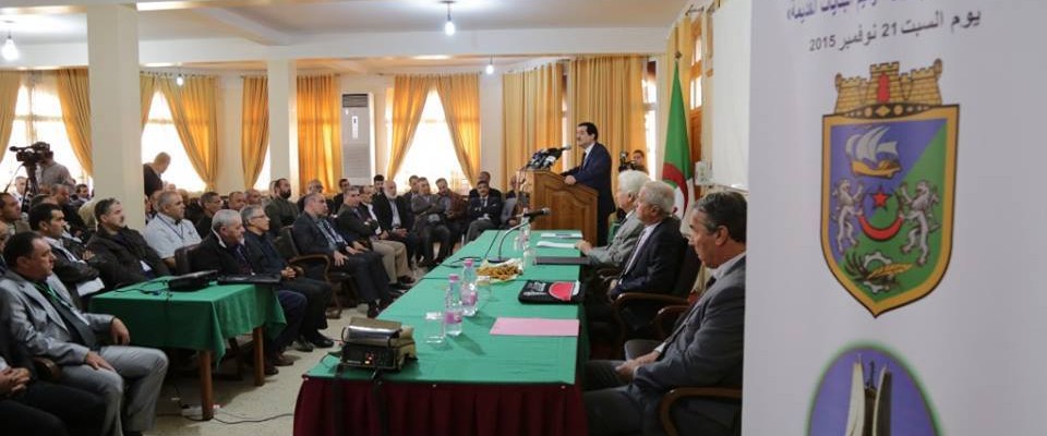 Mila: Le siège du parti TAJ à Ferdjioua saccagé