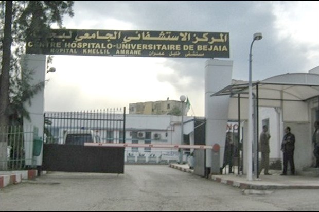 Une première au CHU de Béjaïa: Pose réussie d’un implant cochléaire