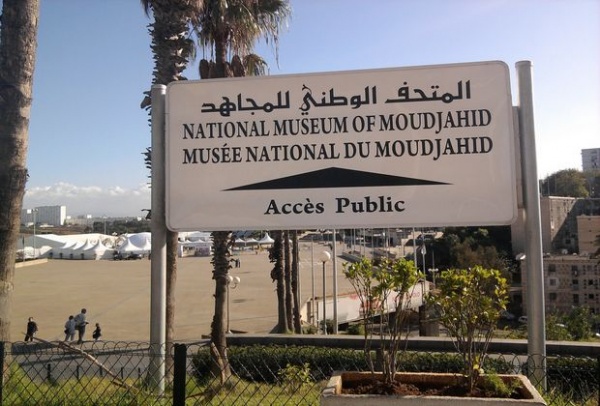 Inauguration du musée du moudjahid à Oran en juillet prochain