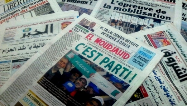 La presse nationale évoque le premier jour de la compagne électorale et des appels à une participation massive aux urnes