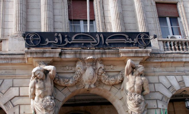 Crise de liquidité: La banque d&rsquo;Algérie a délivré toutes les sommes demandées