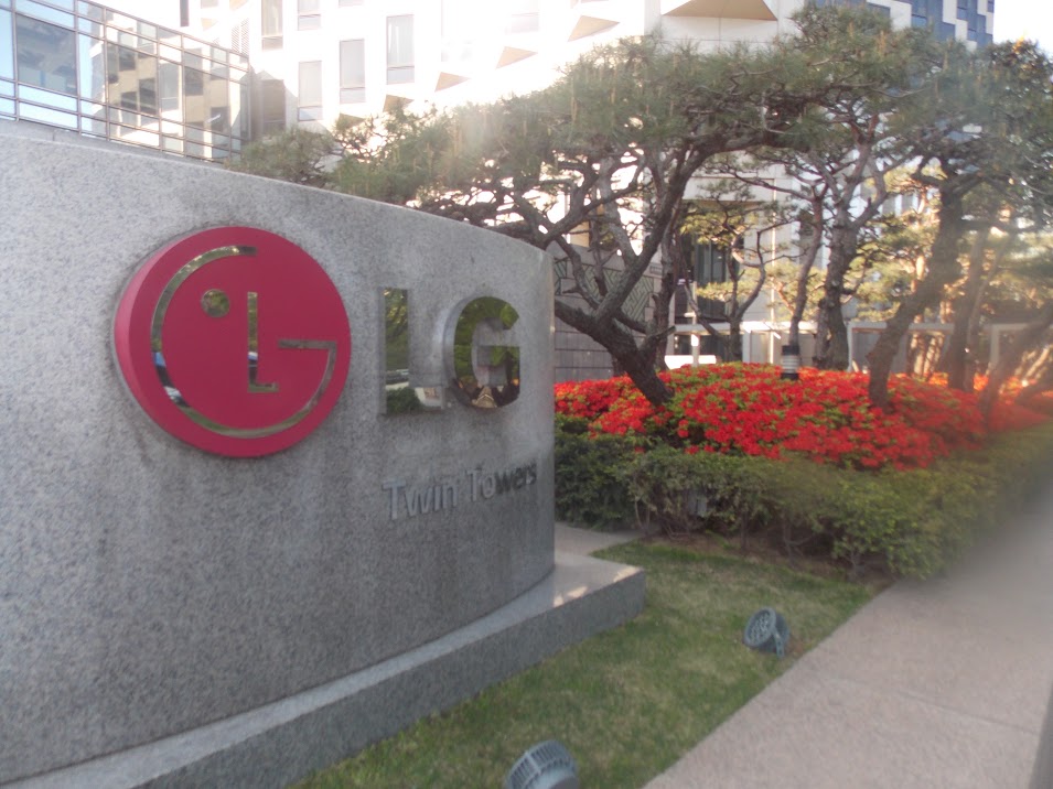 LG a ouvert ses portes aux journalistes Algériens