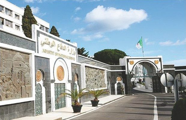 MDN : Deux canons et six bombes détruits