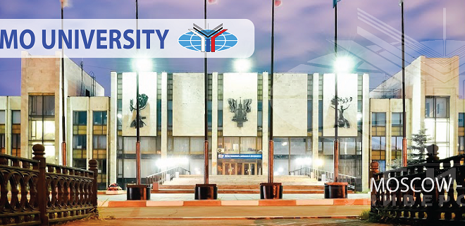 Une étudiante algérienne honorée à Moscou