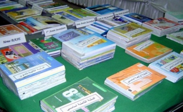 Manuels de 2ème génération: amélioration des résultats du 2ème trimestre pour les classes concernées