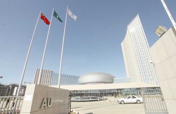 Développement social de l’Afrique : des investissements nécessaires