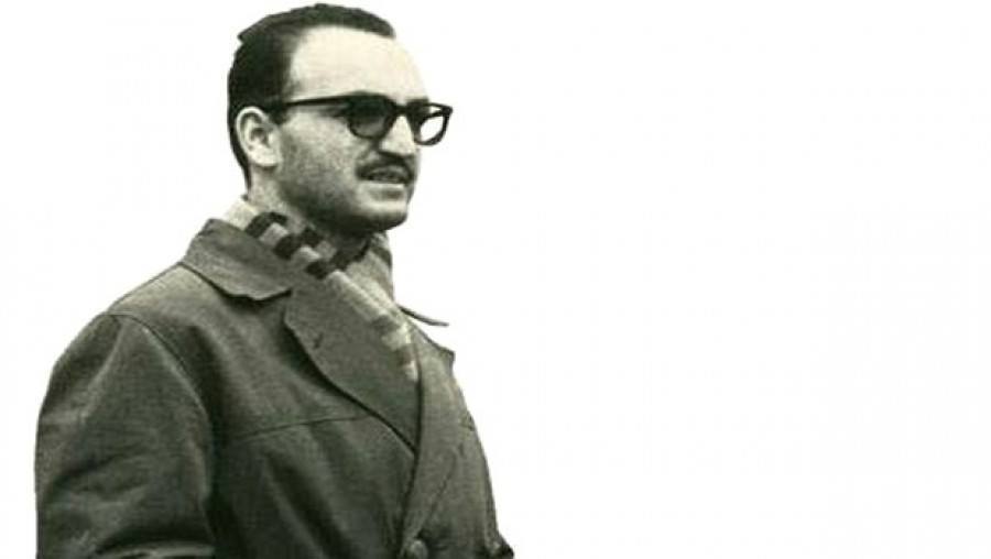 Fondation Slimane Amirat