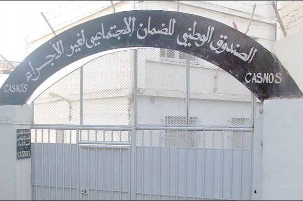 Le dernier délai pour le règlement des cotisations annuelles pour les non-salariés fixé au 30 juin