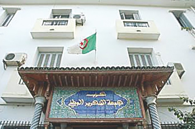 Altercations au siège de la mouhafadha FLN à Tlemcen: La police a ouvert une enquête pour coups et blessures volontaires