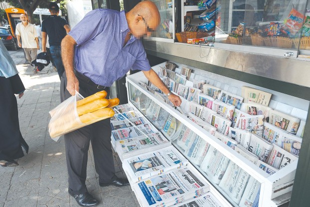 Classement mondial 2017 de la liberté de la presse: l’Algérie recule de cinq places
