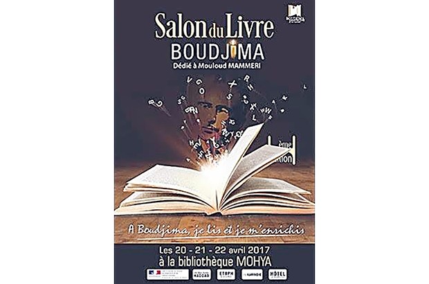 Trois journées hautement livresques à Boudjima: Le livre comme symbole de richesse