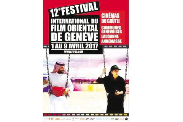 12e festival international du film oriental de genève : participation de dix œuvres algériennes