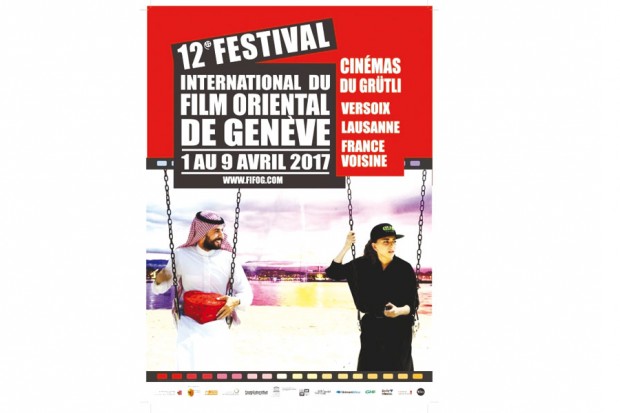 “Dialogue et vivre-ensemble” au 12ème  FIFOG : Patrice Mugny : “Une société qui débat a de l’avenir !”