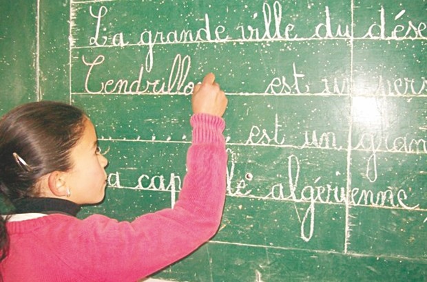 Refonte des curriculums: Une centaine d’inspecteurs en conclave à Annaba