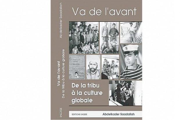 Mémoires du géologue Abdelkader Saâdallah: “Va de l’avant. De la tribu à la culture globale”