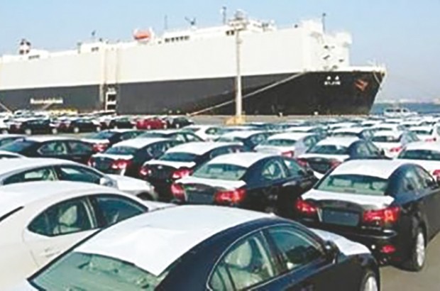 Pas de véhicules officiels