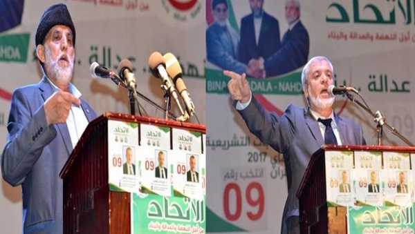 L&rsquo;alliance Nahda-Adala-Bina à Mascara: « Les Algériens sont responsables de leur propre misère »