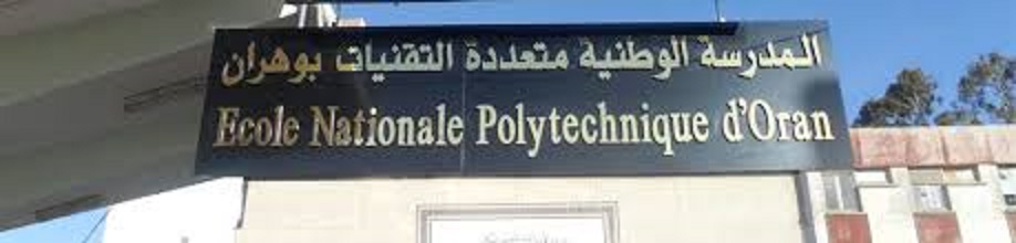 Oran: L&rsquo;Ecole polytechnique baptisée Maurice Audin