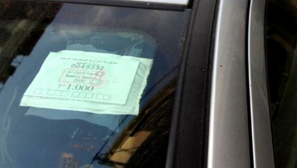 Sidi-Bel-Abbès: Un seul centre pour la vente de la vignette automobile