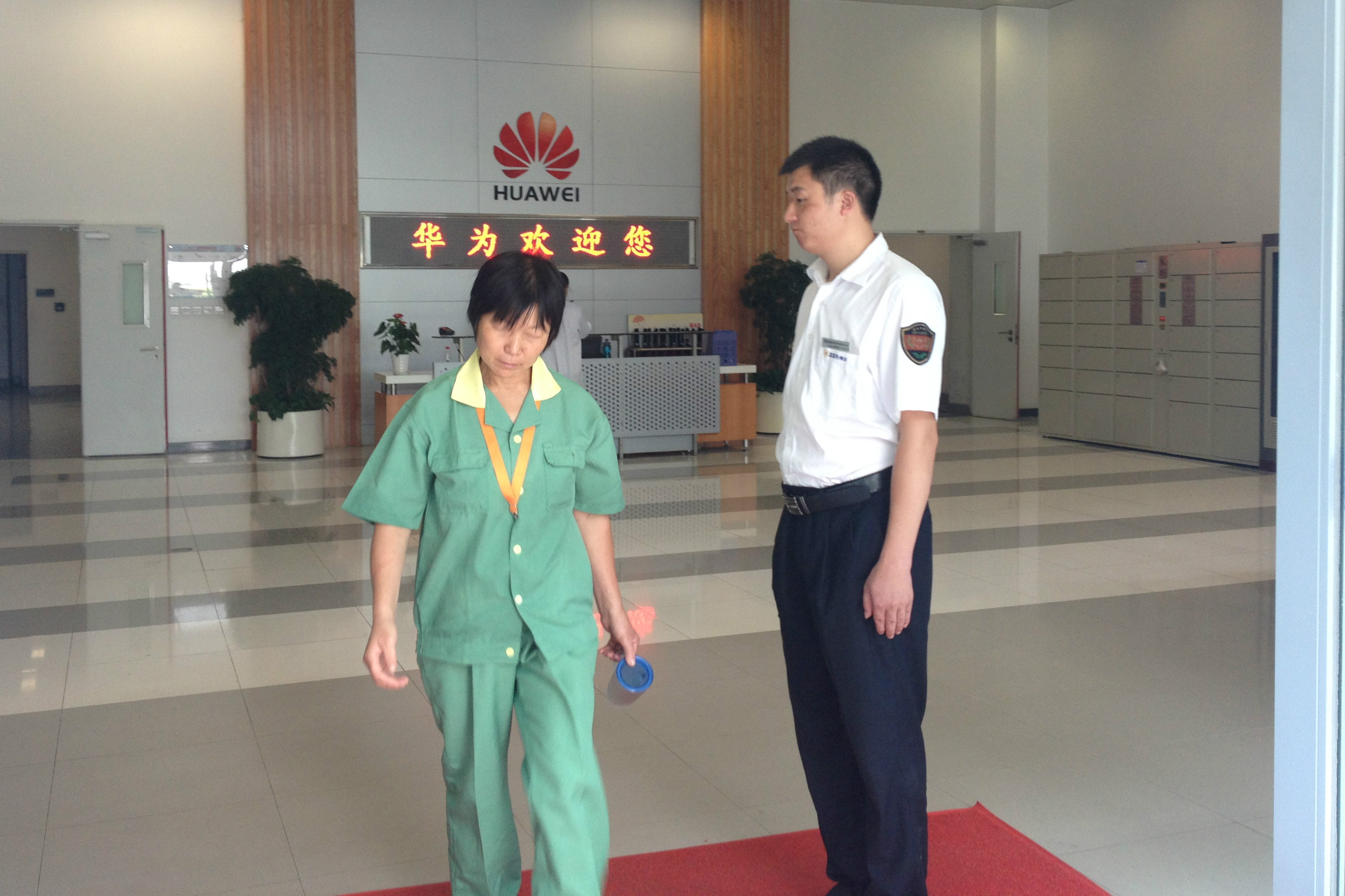 Industrie de la téléphonie mobile : bientôt une usine Huawei