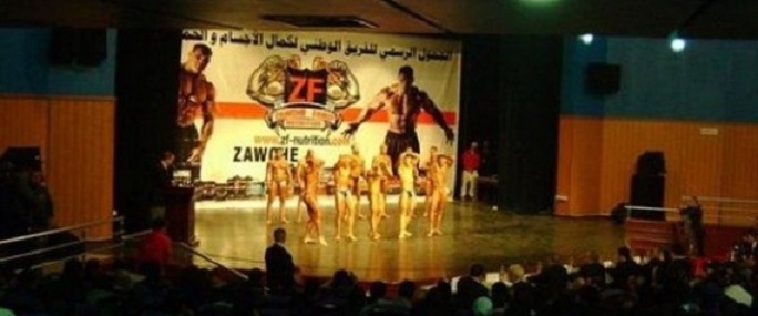 Plus 80 bodybuilders participent aux championnats méditerranéen et d&rsquo;Afrique à Oran