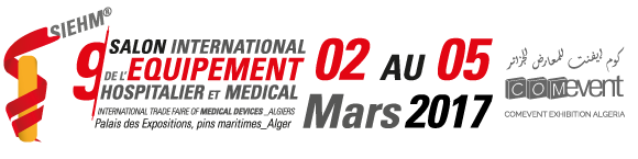Ouverture du 20ème Salon du mobilier hospitalier SIMEM: Un espace pour valoriser le produit national