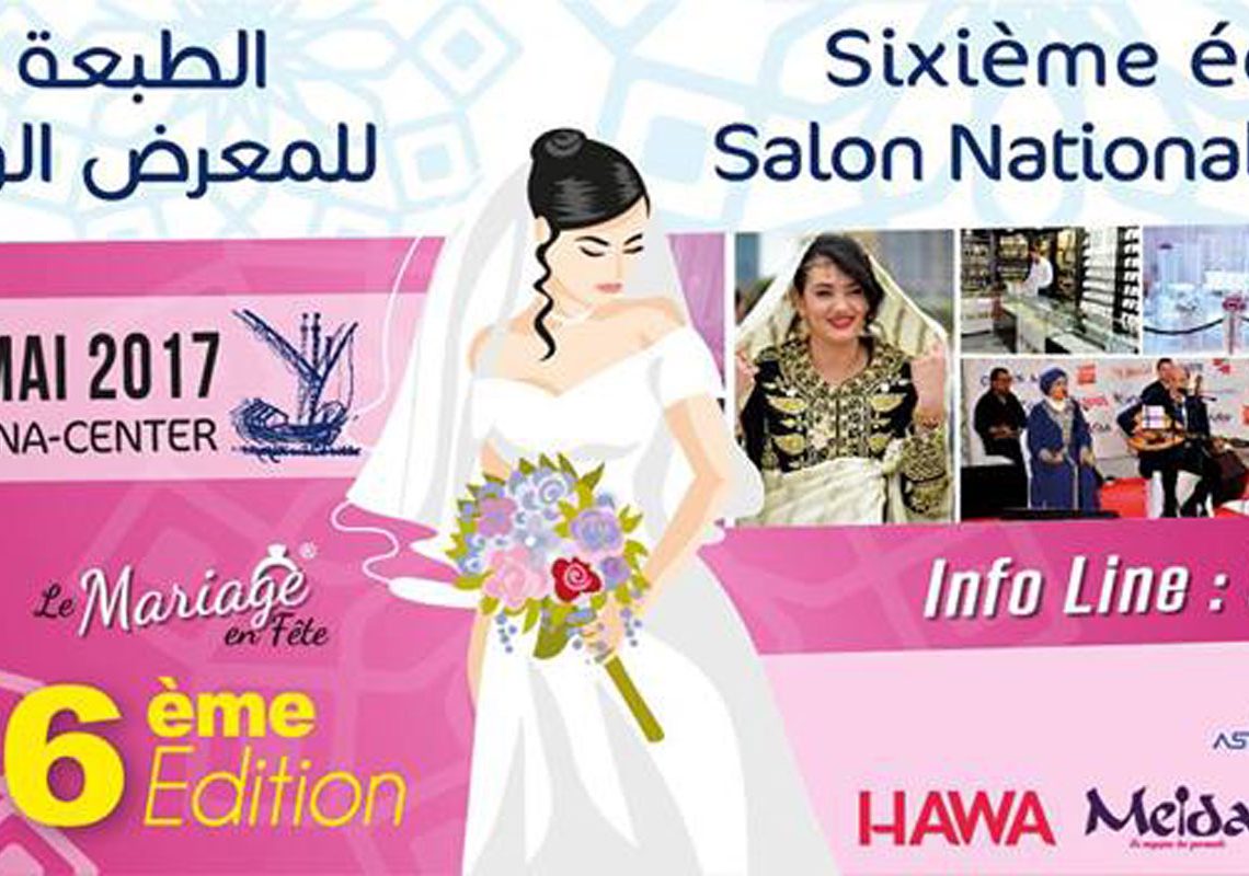 6ème édition du Salon National du Mariage