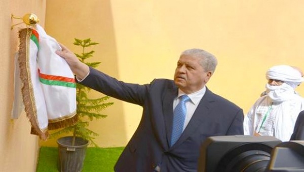 Sellal inaugure une usine de traitement de gaz à Hassi-Moumène