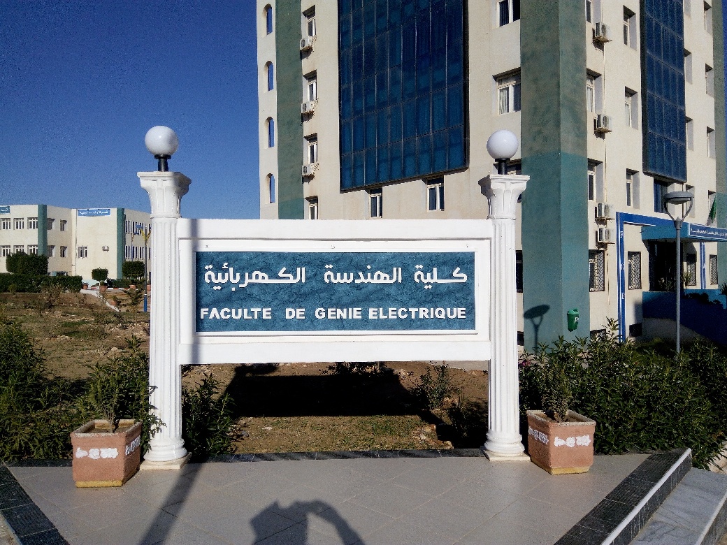 Suite à l&rsquo;agression de trois étudiants: Protestation à la faculté de génie électrique de Sidi Bel-Abbès