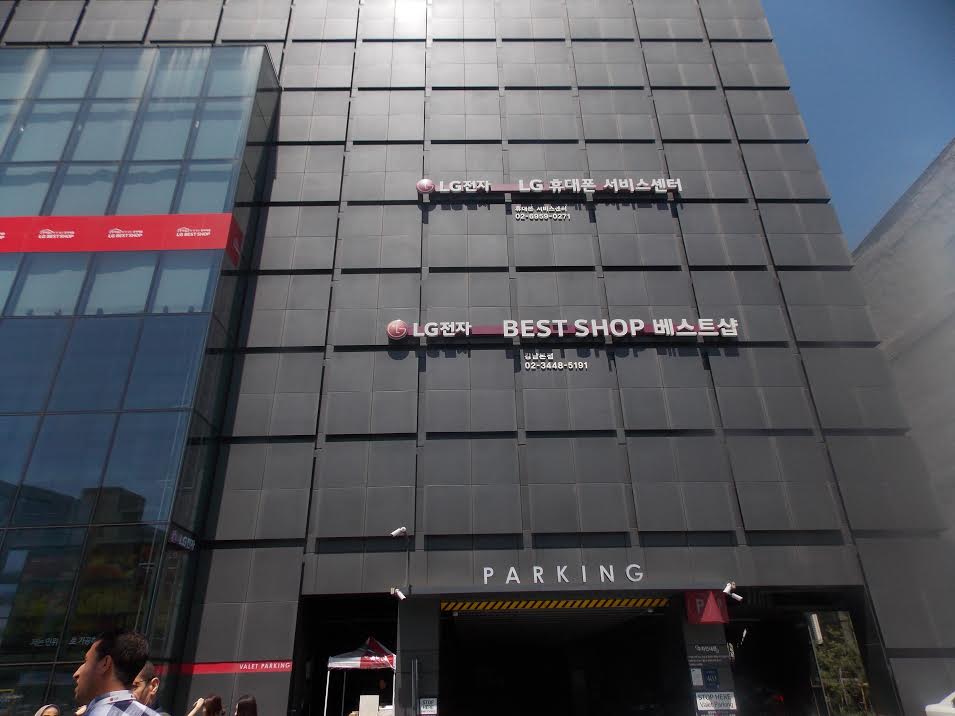 Visite du « LG Best Shop », l&rsquo;un des plus grand showroom LG