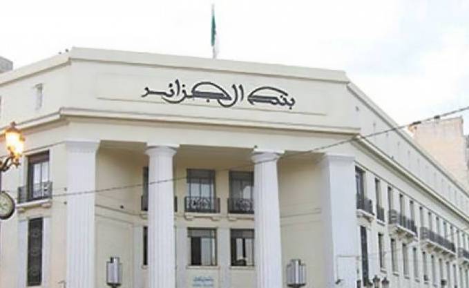 Son mandat a été renouvelé pour 2017 : Le liquidateur de la CA Bank contesté