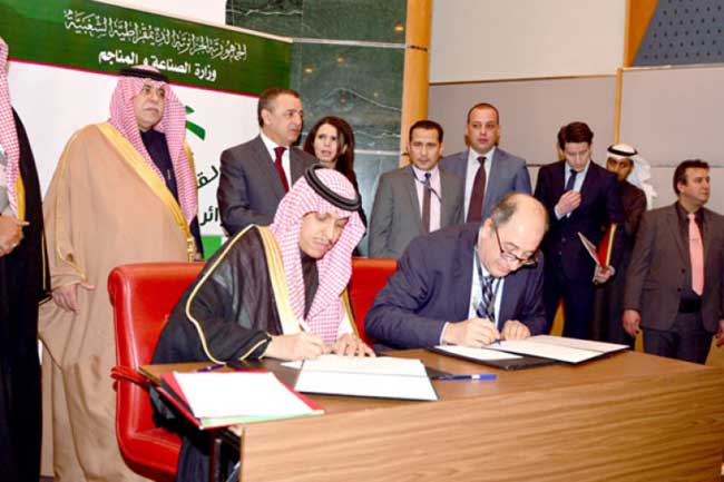 Les milliards de dollars d’investissements du saoudien Radyolla dans le phosphate n’étaient que du vent