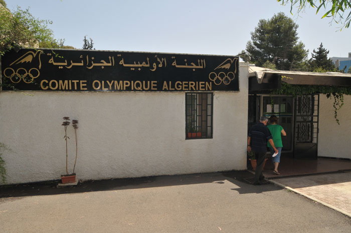 Comité olympique algérien : dépôt des candidatures du 11 au 18 mai