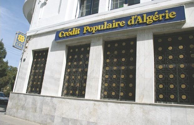 Créances impayées: Le CPA verse 12 milliards à la caisse du Logement