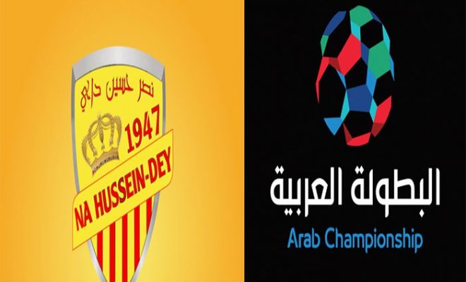 Championnat arabe des clubs : le nahd dans un groupe compliqué